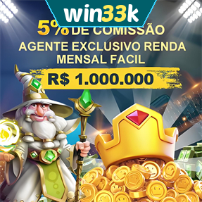 win33k ConvidarCentro