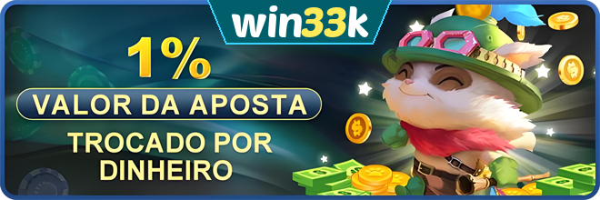 Rebate